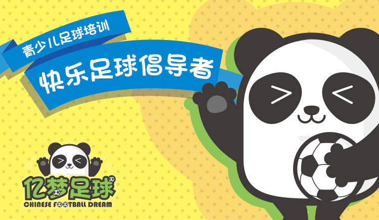 qyg-拉斯帕尔马斯客场稳守胜局，保持竞争力(拉斯帕尔马斯市)